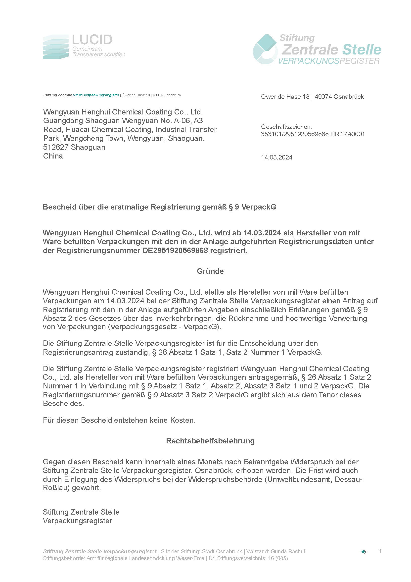 LUCID Packaging Register