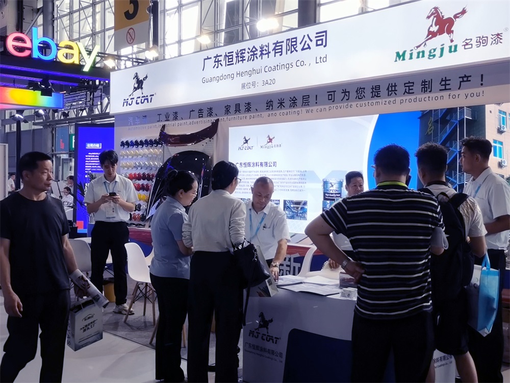 展会中图片6.jpg